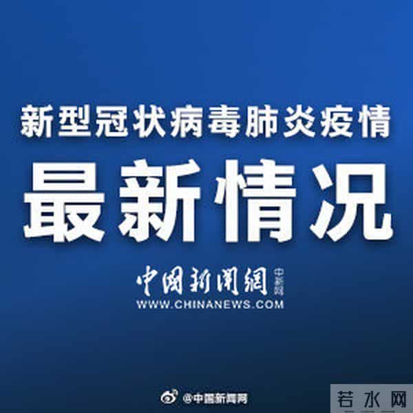 意大利新增2651例