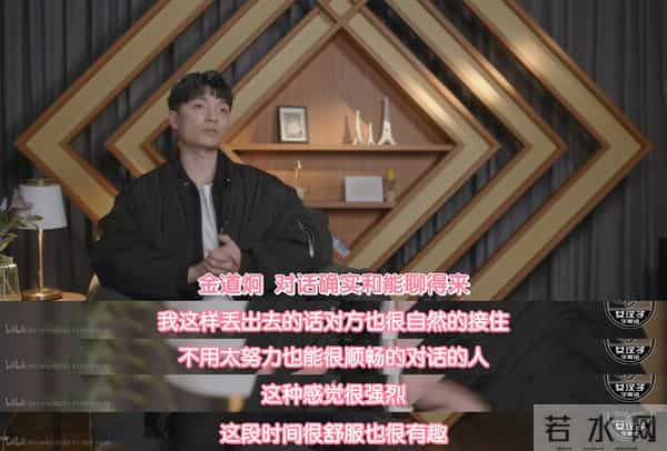 四川地震瞬间女幼师冲回屋救人