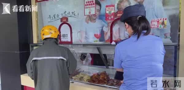 紫燕食品柜有老鼠