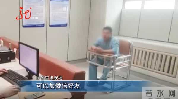 看女人裸体下身