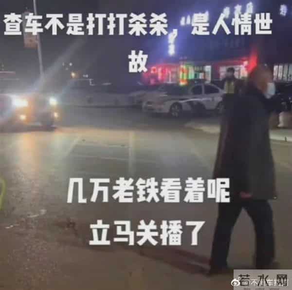 直播豪车女司机醉驾节目被曝停更