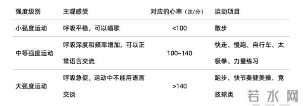 北京新增病例刚接种疫苗第三针