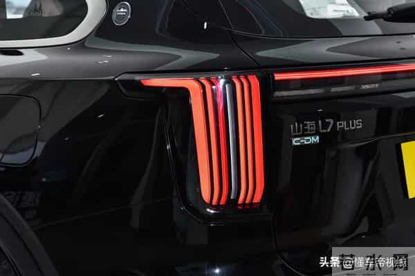 比亚迪宋PLUS冠军版开启预售