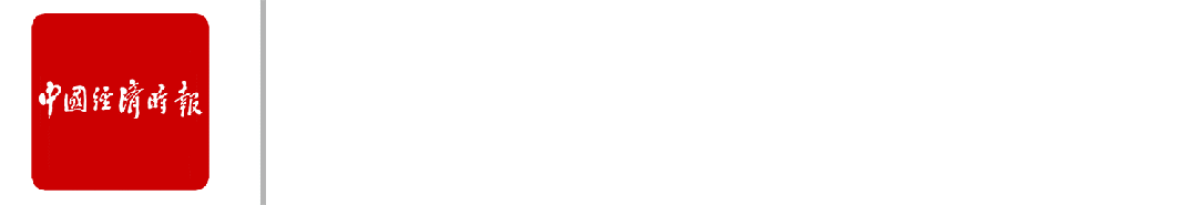 公积金新政成各地促楼市标配