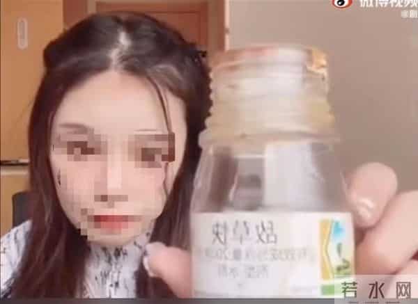 网红喝药去世 前男友-与我无关