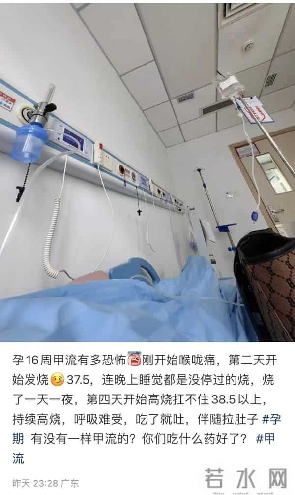 南京疫情已波及5省9市