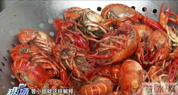 男子团购10斤小龙虾称重仅5斤