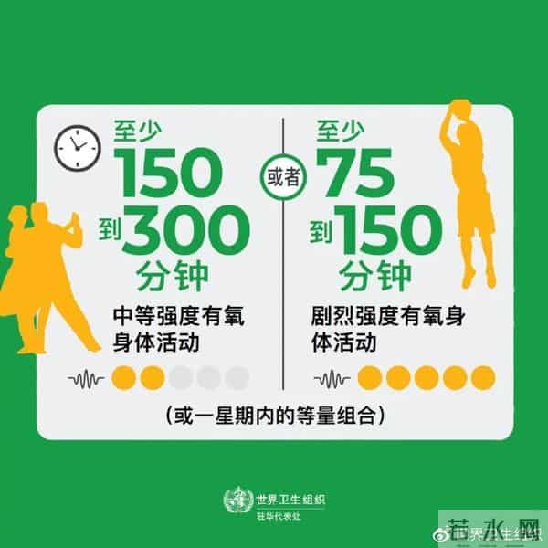 北京新增病例刚接种疫苗第三针