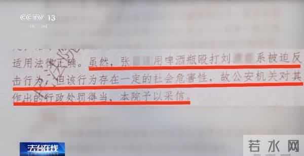 淄博两家烧烤店疑抢生意互殴