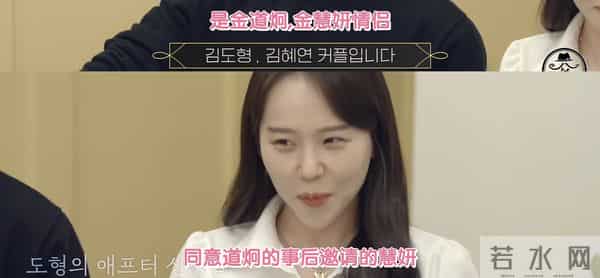 四川地震瞬间女幼师冲回屋救人