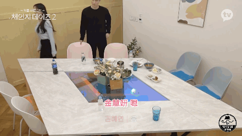 四川地震瞬间女幼师冲回屋救人