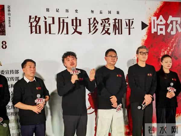 孕妇被731解剖大喊放过我的孩子