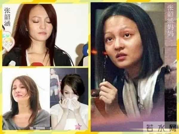 梁静茹取关张韶涵