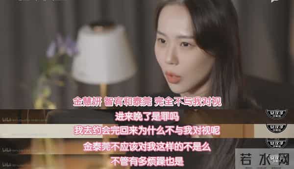 四川地震瞬间女幼师冲回屋救人