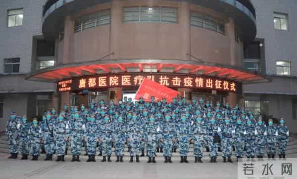 上千名医护集结驰援西安抗疫