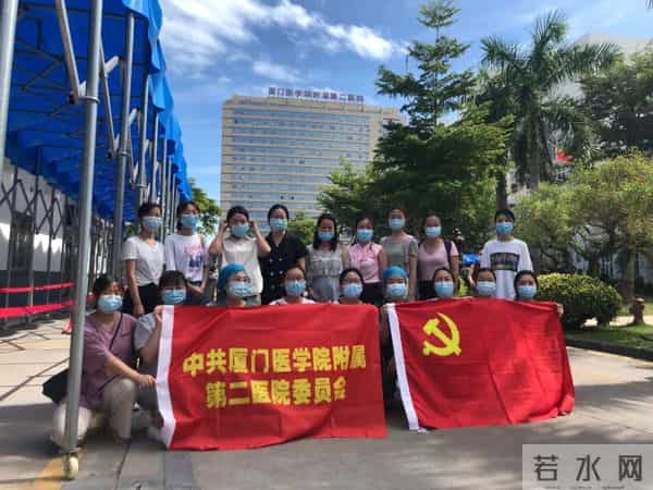 福建报告本土阳性感染者139例