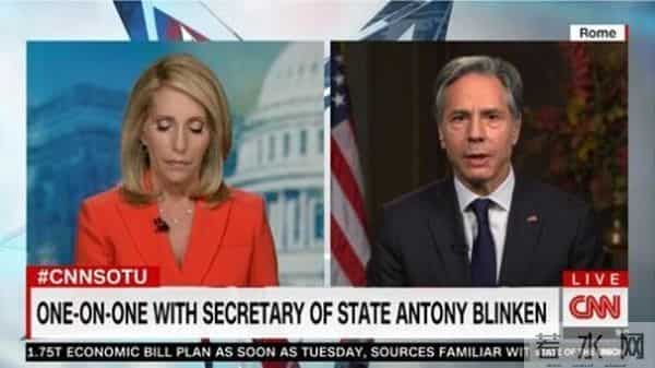 布林肯被追问“美国是否保卫台湾”