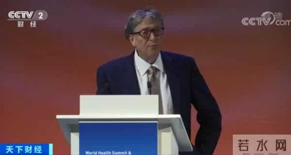 盖茨离开微软内幕