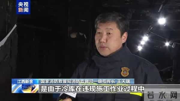 新余火灾现场距学校仅一墙之隔