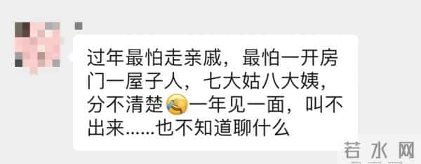 万元戒指被亲戚家孩子扔进农田