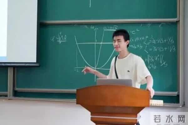 韦东奕谣言传播者道歉