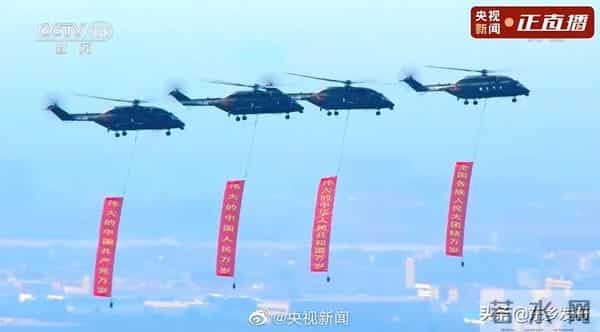 礼兵队伍俯拍太震撼了