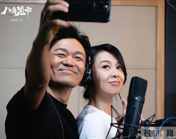 肖战包场电影八角笼中