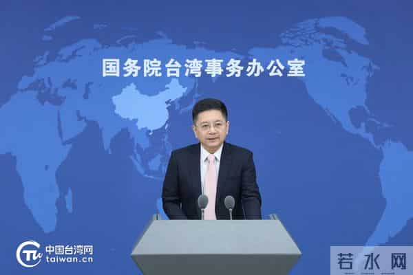 台湾方面计划恢复两岸空运航点