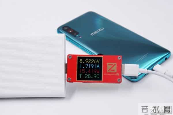 小米紫米平板电脑