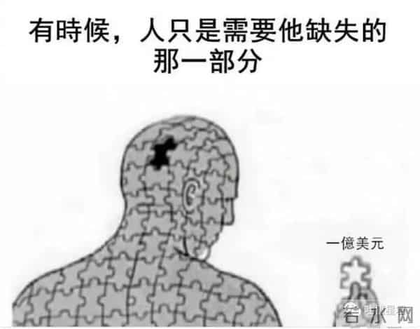 2岁女孩把蛇干当玩具吓跑妈妈