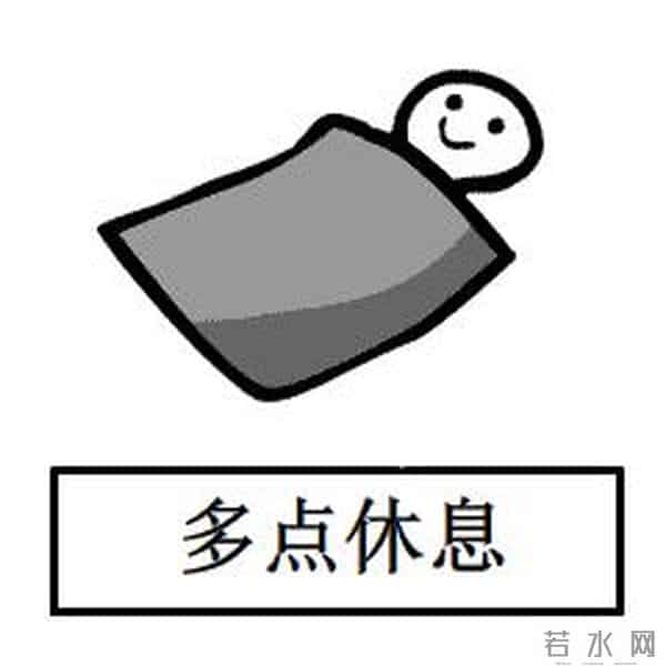 张朝阳呼吁不要囤退烧药