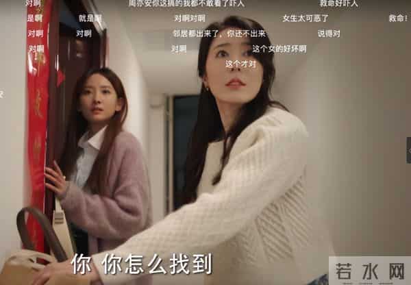 江歌案被翻拍 当事人刘鑫发声明