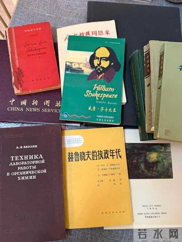 女子废品站买下已故科学家手稿