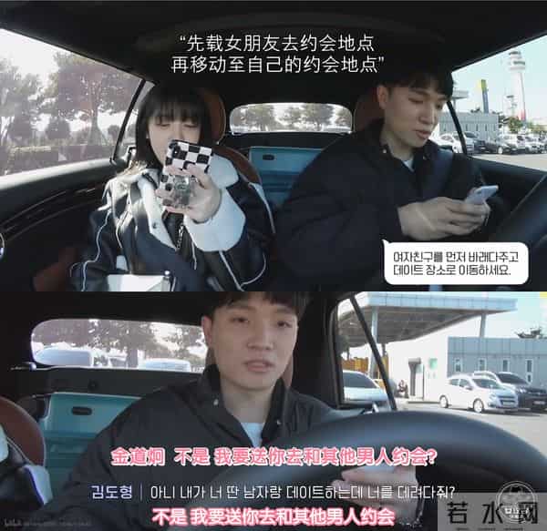 四川地震瞬间女幼师冲回屋救人