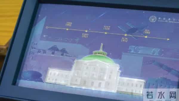 复旦送新生一盏小灯笼