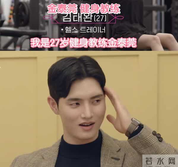 四川地震瞬间女幼师冲回屋救人