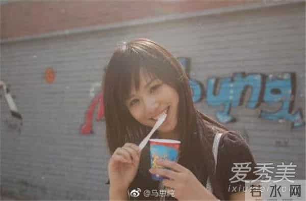 马思纯晒18岁照