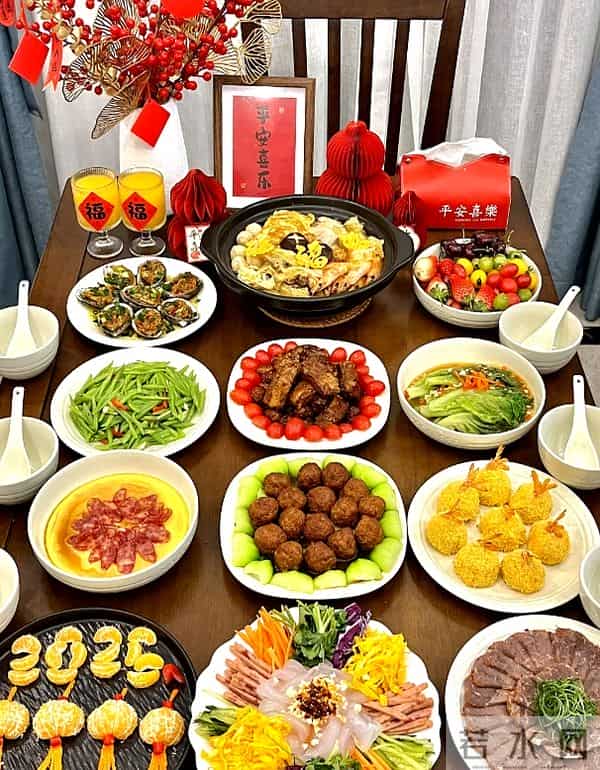 年夜饭什么时候吃