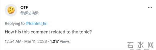 拜登回应沙特伊朗复交