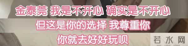 四川地震瞬间女幼师冲回屋救人