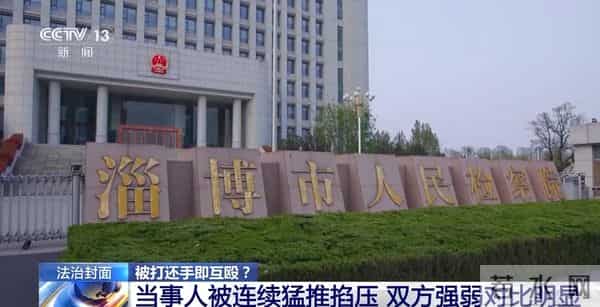 淄博两家烧烤店疑抢生意互殴