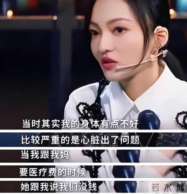 梁静茹取关张韶涵