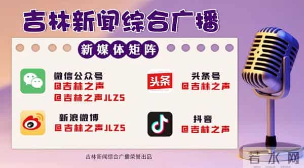 女子继承已故男友10%遗产