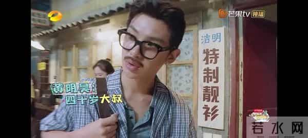 百变大咖秀为什么停播