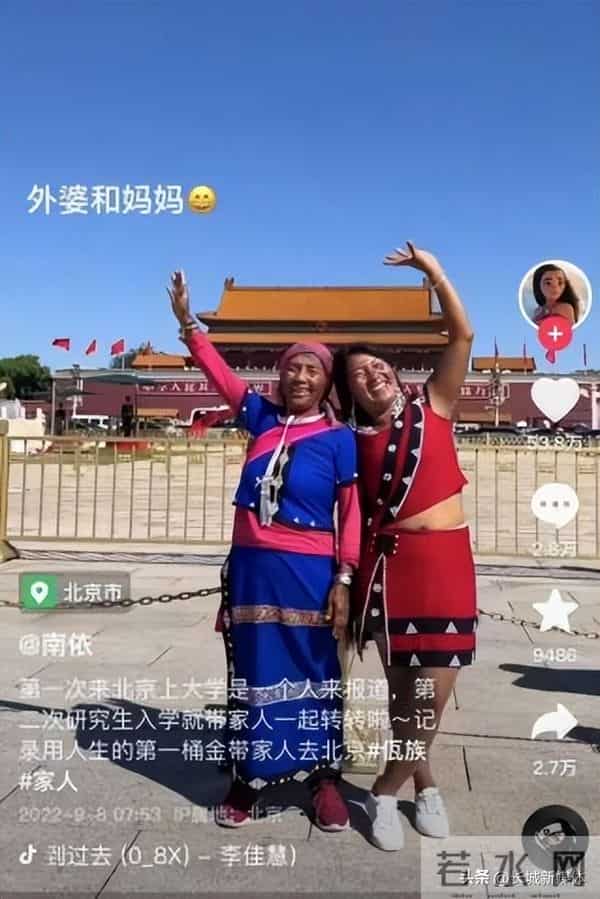 女研究生怀孕休学1年后返校