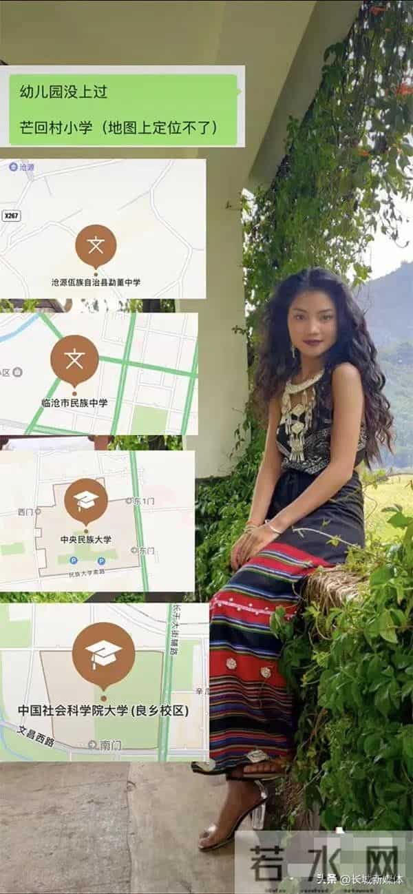 女研究生怀孕休学1年后返校