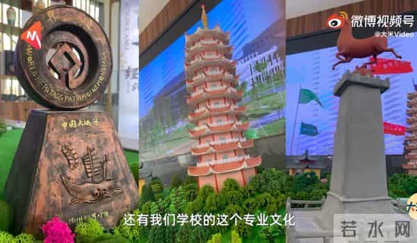 师生用面粉雕出10组扬州标志建筑