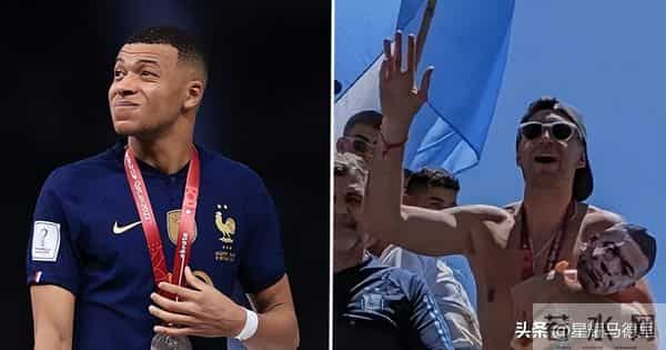 法国足协投诉大马丁