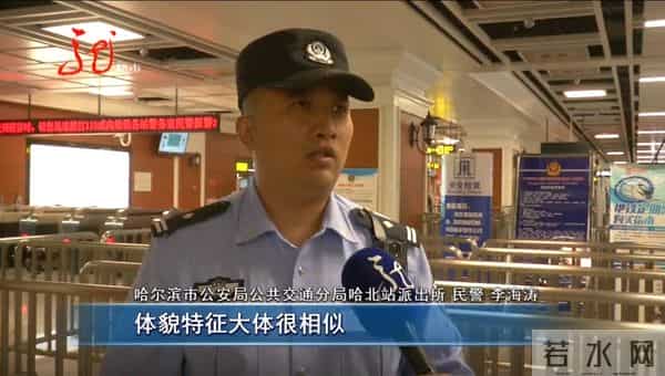 看女人裸体下身