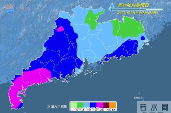 暴雨来袭 广州地铁必要时将停运